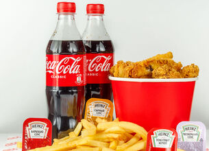 Сет Большой